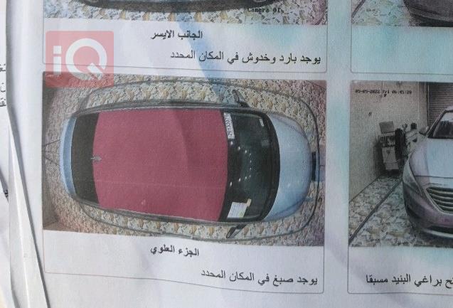 هیۆندای سۆناتا